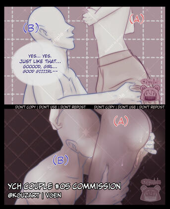 YCH NSFW #5